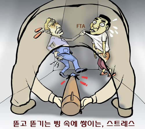 [최인수 시사만화방] sisacartoon.finesugar.com 